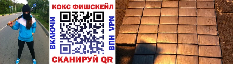 купить закладку  МЕГА сайт  COCAIN Перу  Невьянск 