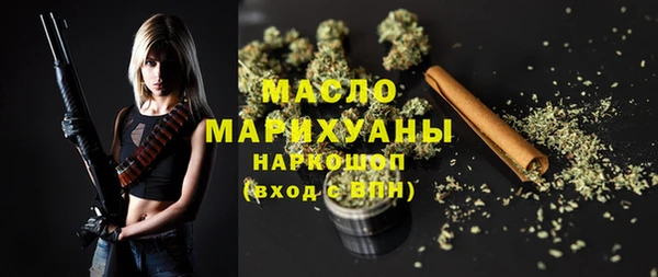 меф VHQ Сафоново