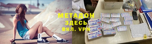 стаф Алексеевка
