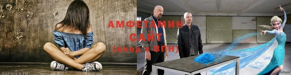 MDMA Premium VHQ Алзамай