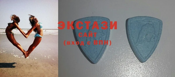 COCAINE Саяногорск