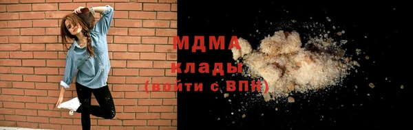 стаф Алексеевка