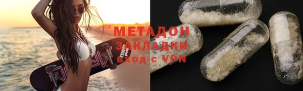 кристаллы Алексин