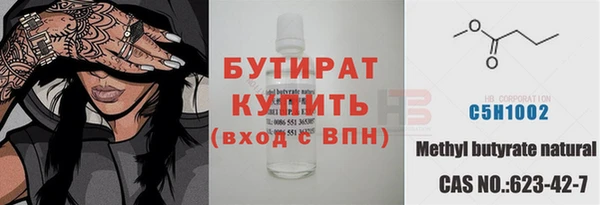 spice Семилуки