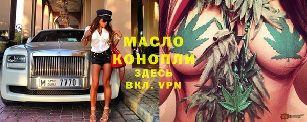 mix Сатка