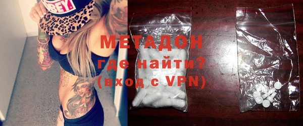 mix Сатка