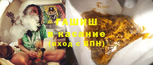 MDMA Premium VHQ Алзамай