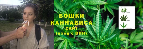 мет Семикаракорск