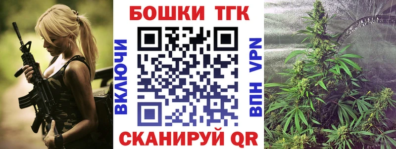 сколько стоит  Невьянск  Бошки Шишки LSD WEED 